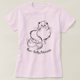 猫好き | Purr-Fecurly Adorable Tシャツ