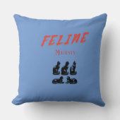 「猫威厳のある」。.. クッション (正面)