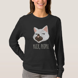 猫嫌い 猫 猫ママ ネコ好き 猫飼いさん Tシャツ