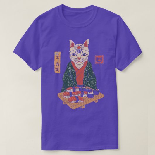 猫寿司バー1 Tシャツ (デザイン正面)