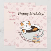 猫専用スパ誕生日カード (正面/裏面)