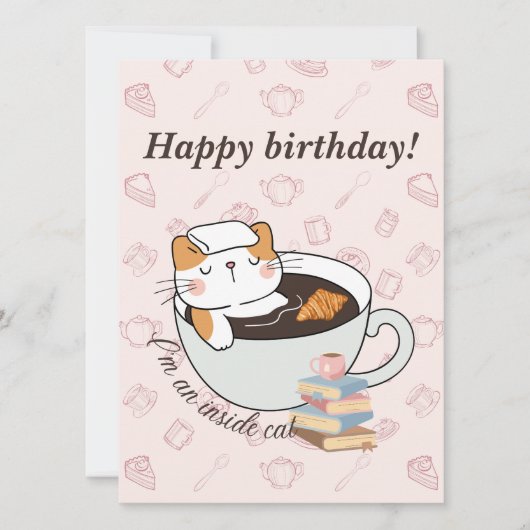 猫専用スパ誕生日カード (正面)