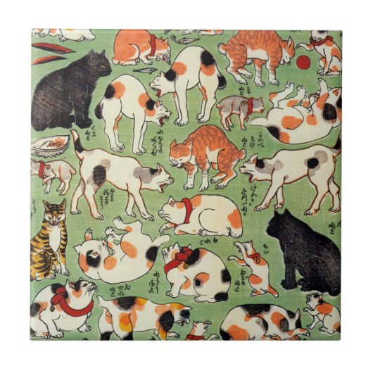 猫尽両めん合、江戸時代、Yoshifuji、Ukiyo-eの芳藤猫 タイル (正面)