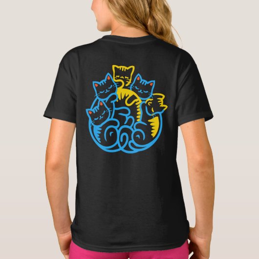 猫山可愛おもしろいい猫好き Tシャツ (裏面)