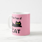 猫年です コーヒーマグカップ (正面左)