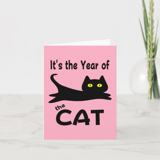 猫年のカードです カード (正面)