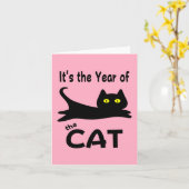 猫年のカードです カード (黄色い花)
