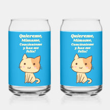 猫引用文quiereme mimame y hazme feliz