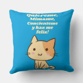 猫引用文quiereme mimame y hazme feliz クッション (裏面)