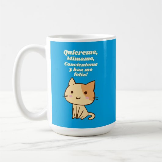 猫引用文quiereme mimame y hazme feliz コーヒーマグカップ (左)