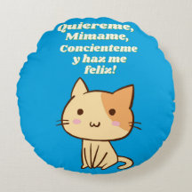 猫引用文quiereme mimame y hazme feliz