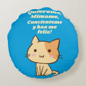 猫引用文quiereme mimame y hazme feliz ラウンドクッション (裏面)