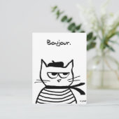 猫怒は本当にフランスの ポストカード (スタンド正面)