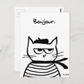 猫怒は本当にフランスの ポストカード (正面/裏面)