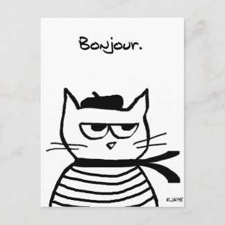 猫怒は本当にフランスの ポストカード