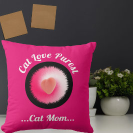 猫愛ピュレストパーソナライズカワイコンキュートピンク クッション