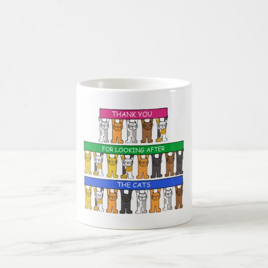 猫感謝していの世話をする コーヒーマグカップ (中央)