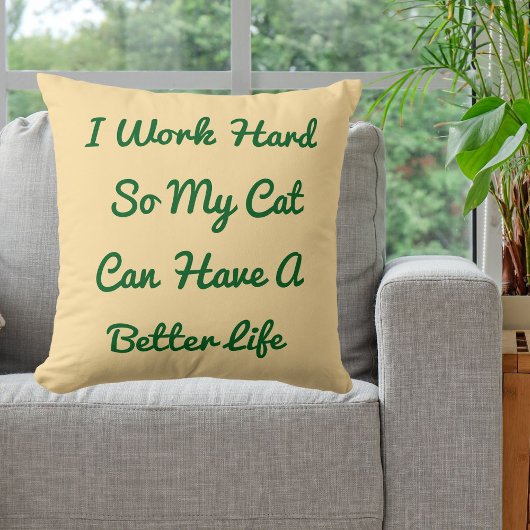 猫懸命ベージュおもしろいのワーパーソナライズされたク引用文 クッション