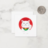 猫招き猫日本ラッキーキャットギフトおもしろいアイディア ノートカード (正面/裏面インサイチュ)