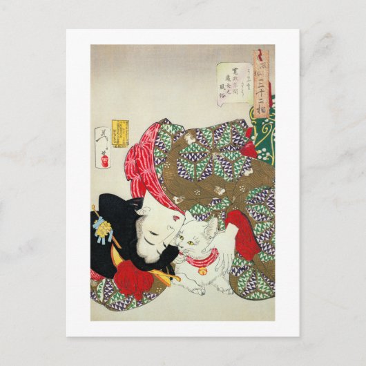 猫日本のとの女の子・月岡芳年 ポストカード (正面)