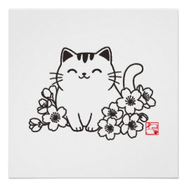 猫日本のと桜に猫スタンプを ポスター