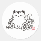 猫日本のと桜に猫スタンプを ラウンドシール (正面)