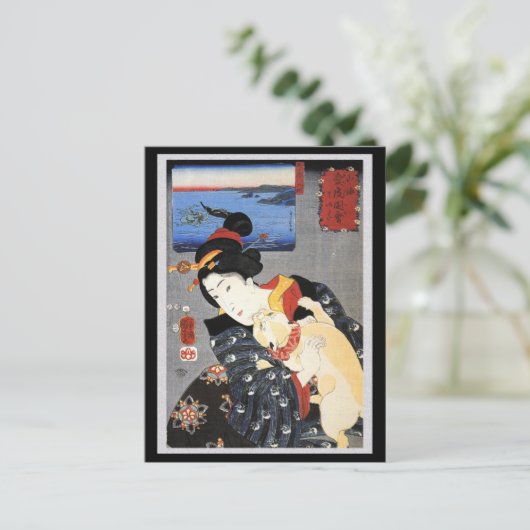 猫日本のを抱く女性 ポストカード (スタンド正面)