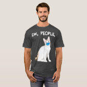 猫日本のを着たボブテおもしろいール Tシャツ (正面フル)