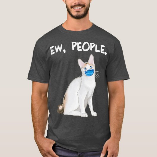 猫日本のを着たボブテおもしろいール Tシャツ (正面)