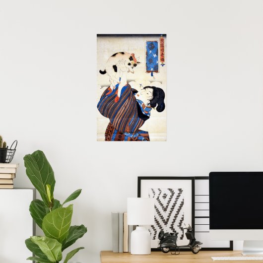 猫日本のを飼った歌川国芳 ポスター (ホームオフィス)