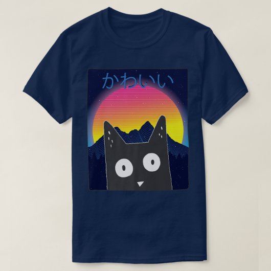 猫日本のインディ美学ALTかわいいアニメレトロ Tシャツ (デザイン正面)