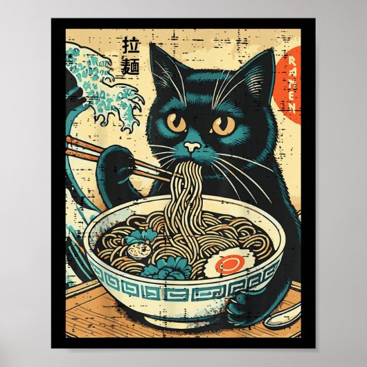 猫日本のラーメンWAVE素晴らしヴィンテージアートフード男性 ポスター (正面)
