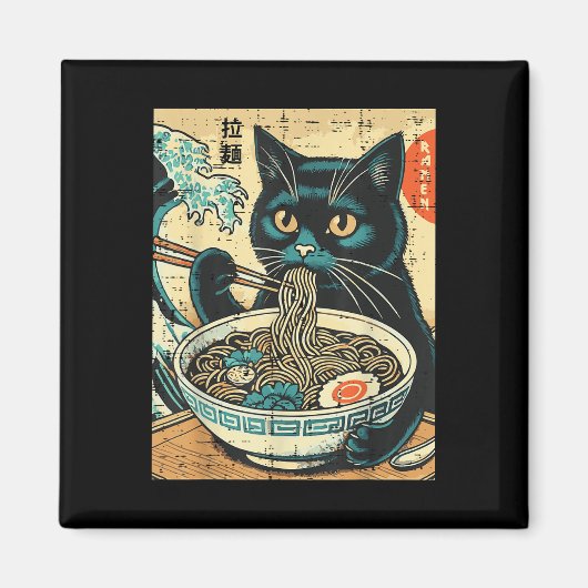 猫日本のラーメンWAVE素晴らしヴィンテージアートフード男性 マグネット (正面)