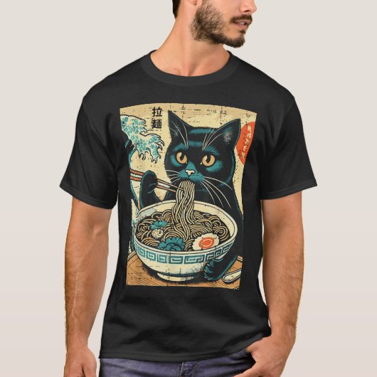 猫日本のラーメンWAVE素晴らしヴィンテージアートフード男性 Tシャツ (正面)