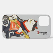 猫日本の国芳浮世絵 Case-Mate iPhoneケース (裏面 (横))