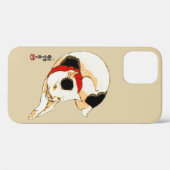 猫日本の国芳 Case-Mate iPhoneケース (裏面 (横))