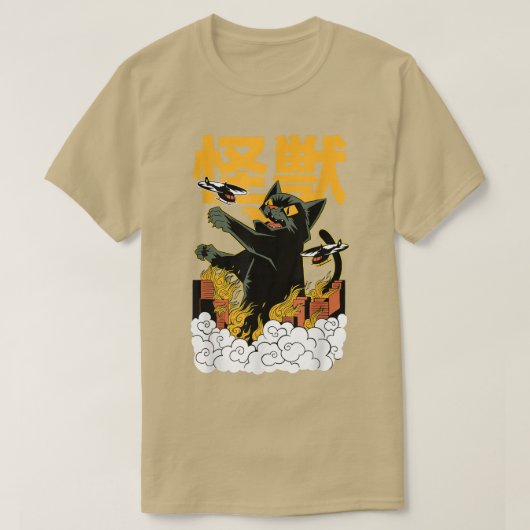 猫日本の日本怪獣マンガアニメ Tシャツ (デザイン正面)