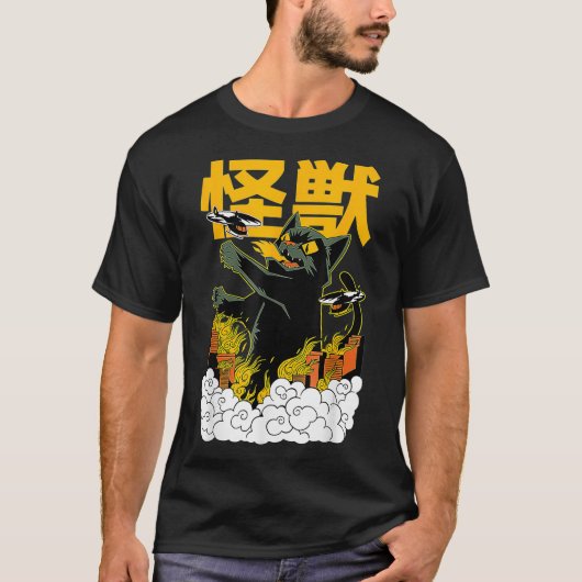猫日本の日本怪獣マンガフライ  Tシャツ (正面)