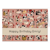 猫日本の木版浮世絵ヴィンテージ子猫 (正面横)