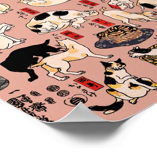 猫日本の木版浮世絵ヴィンテージ子猫 ポスター (角)
