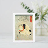 猫日本の歌川国芳 ポストカード (スタンド正面)