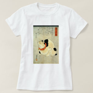猫日本の歌川国芳 Tシャツ