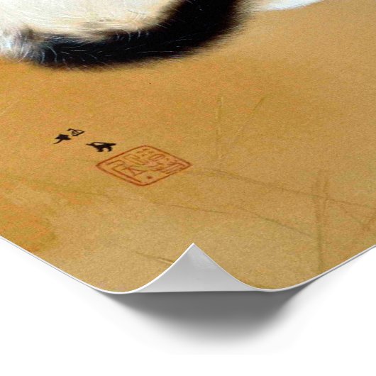 猫日本の竹内製法美術日本の展 ポスター (角)