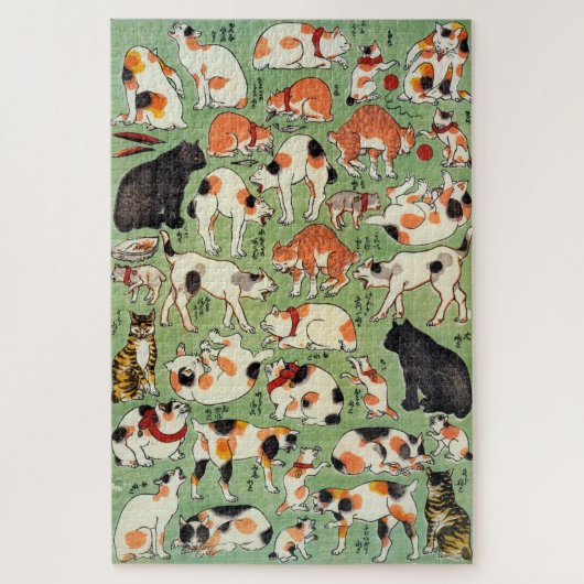 猫日本の、吉藤、浮世絵 ジグソーパズル (縦)