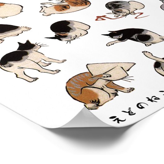 猫日本の、広重、浮世絵 ポスター (角)