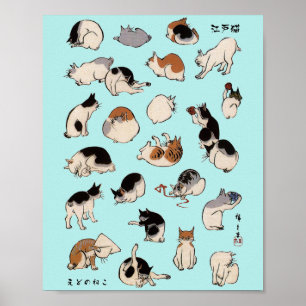 猫日本の、広重、浮世絵 ポスター