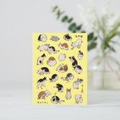 猫日本の、広重、浮世絵 ポストカード (スタンド正面)