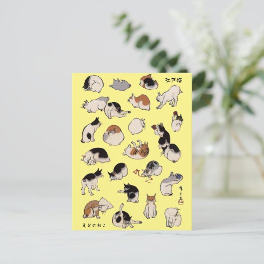 猫日本の、広重、浮世絵 ポストカード (スタンド正面)