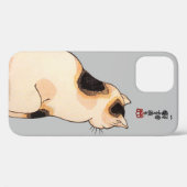 猫日本の、歌川国芳、浮世絵 Case-Mate iPhoneケース (裏面 (横))