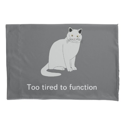 猫昼寝チャンピオンピローカバー 枕カバー (正面)